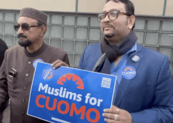 “We’re All New Yorkers” Cuomo Wins Support Across Muslim Communities